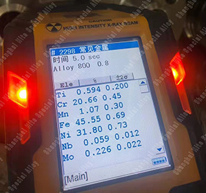 alloy 800H, alloy 800, W.Nr 1.4876,UNS NO8811,DIN1.4958, alloy 800HT, DIN1.4959