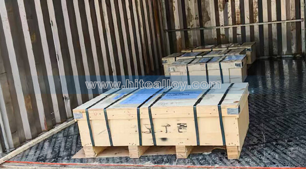 UNS N0700h shipment record